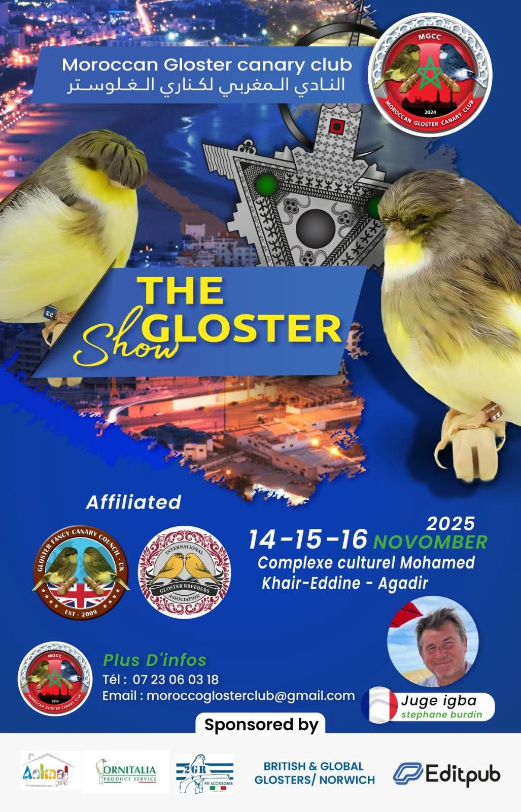 Affiche Coupe Marocaine du Gloster 2025